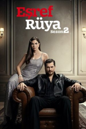 Eşref Rüya 2025