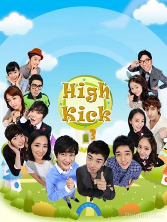 High Kick! The Revenge of the Short Legged 2011